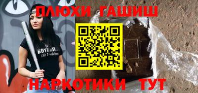 PSILOCYBIN Будённовск