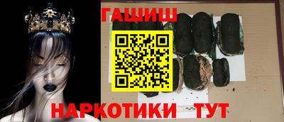 PSILOCYBIN Будённовск
