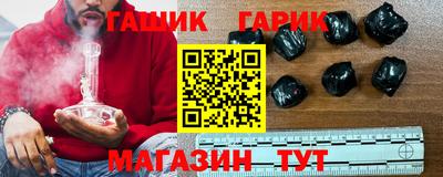 PSILOCYBIN Будённовск