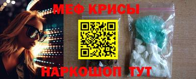 PSILOCYBIN Будённовск