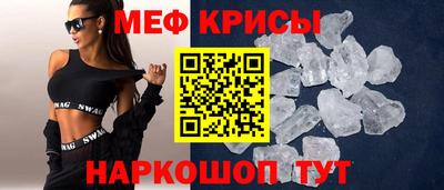 кокс Бугуруслан